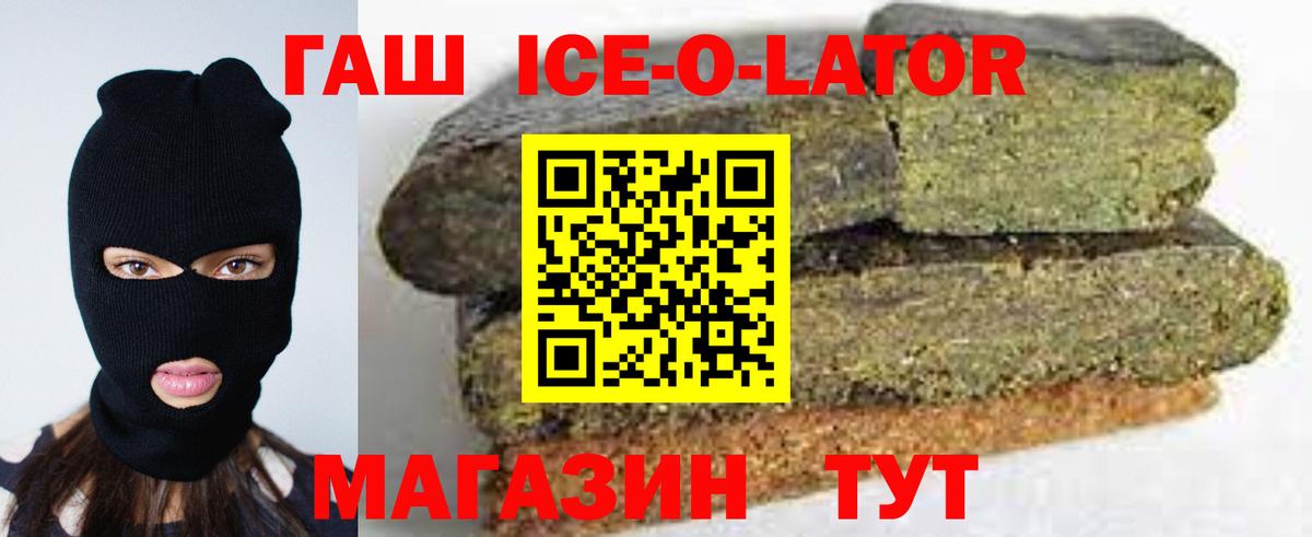 Гашиш VHQ Димитровград