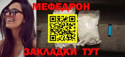 ешки Краснознаменск