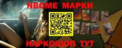 меф VHQ Краснодар