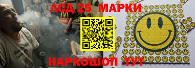 ешки Краснознаменск