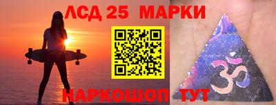ешки Краснознаменск