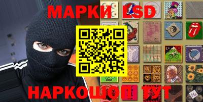 меф VHQ Краснодар
