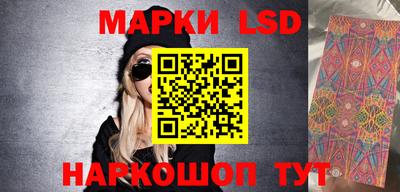 меф VHQ Краснодар