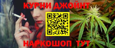 меф VHQ Краснодар
