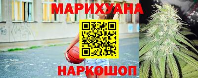 меф VHQ Краснодар