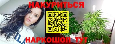 ешки Краснознаменск