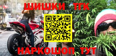 ешки Краснознаменск
