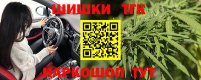 меф VHQ Краснодар