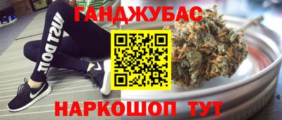 кокаин премиум Краснокаменск