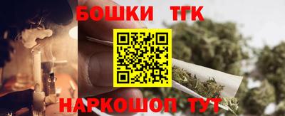ешки Краснознаменск