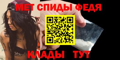 apvp Кунгур
