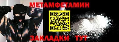 apvp Кунгур
