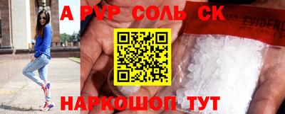 ешки Краснознаменск