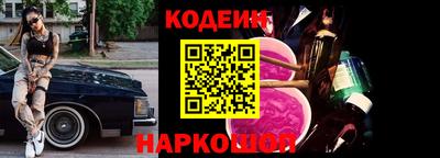 меф VHQ Краснодар