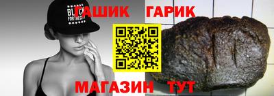 дмт Кулебаки