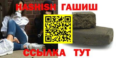 apvp Кунгур