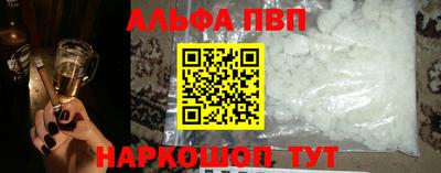 ешки Краснознаменск
