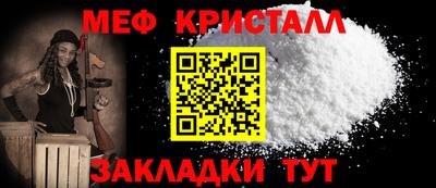 кокаин премиум Краснокаменск