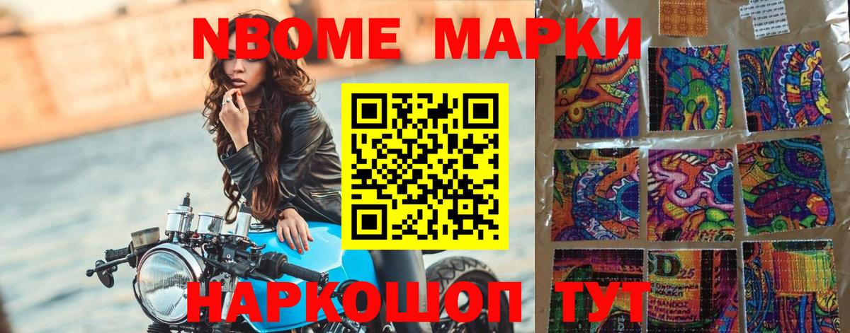 LSD-25 экстази  LSD-25 экстази ecstasy  LSD-25 экстази ecstasy  Вход с VPN  Димитровград 